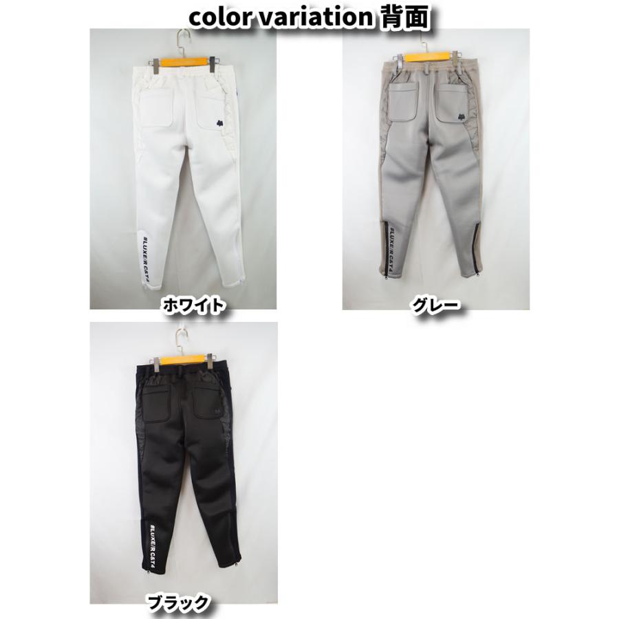 ジョガーパンツ ダウン 切り替え ストレッチジャージ メンズ レディース ユニセックス  ラグジュゴルフ LUXE/R GOLF セットアップ可能 | LUXE/R | 07