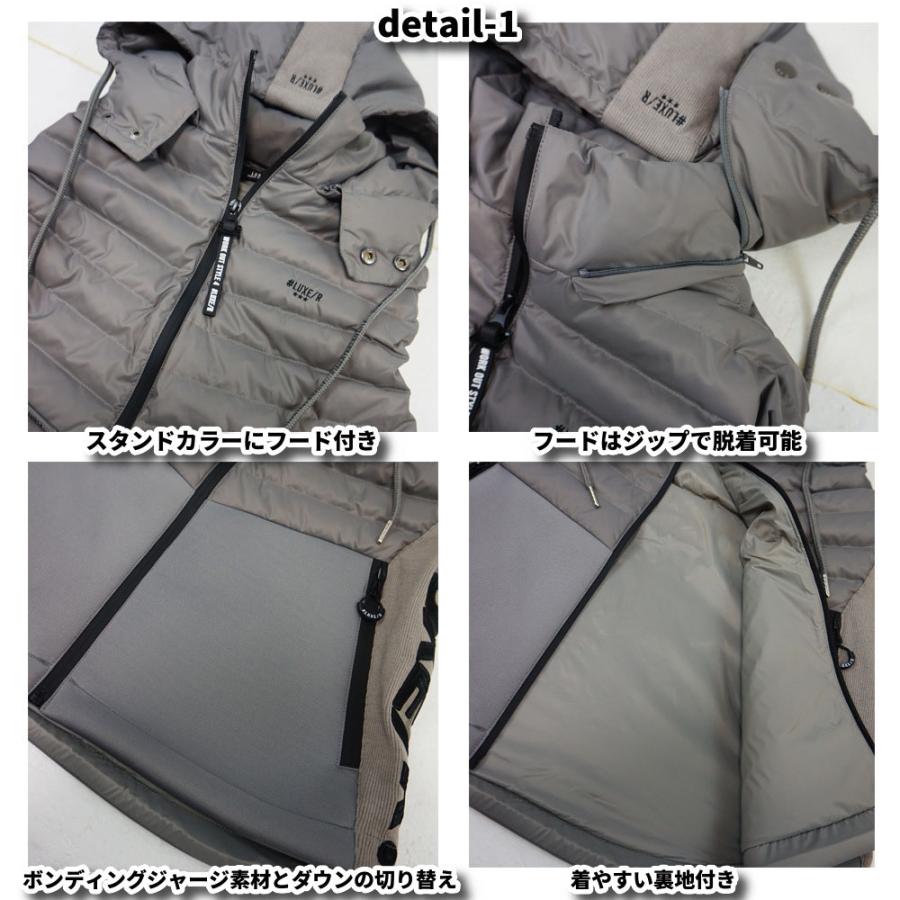 ダウンベスト ジャージ 切り替え パーカー キルティング ストレッチ メンズ レディース  LUXE/R ラグジュゴルフ スポーツ 男女兼用 セットアップ可能 冬仕様 | LUXE/R | 06