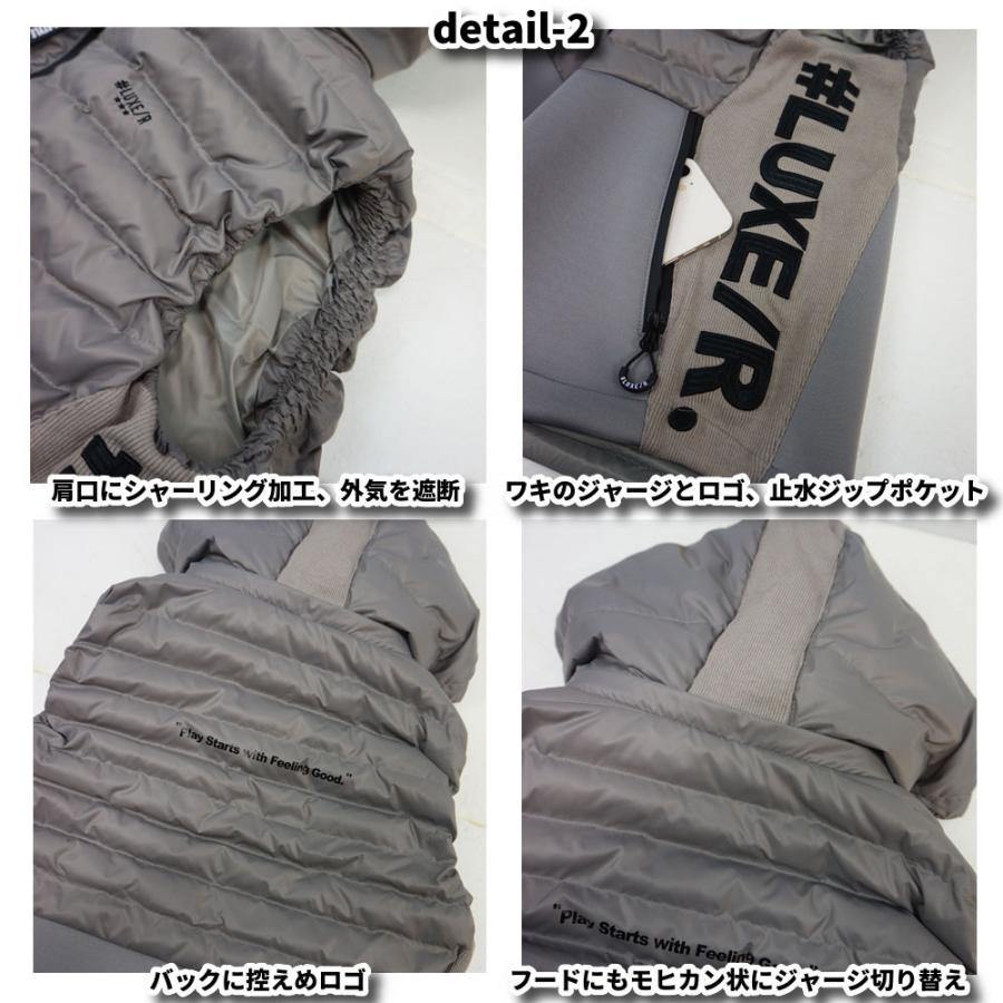 ダウンベスト ジャージ 切り替え パーカー キルティング ストレッチ メンズ レディース  LUXE/R ラグジュゴルフ スポーツ 男女兼用 セットアップ可能 冬仕様 | LUXE/R | 07