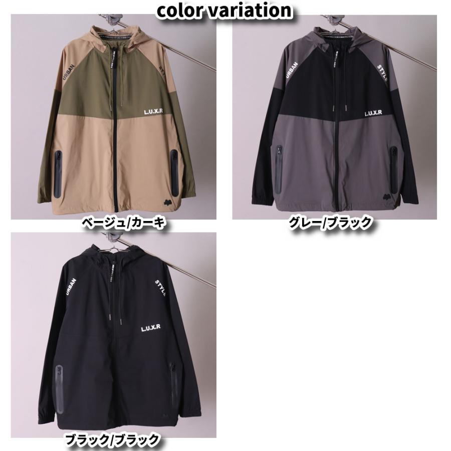 ラグジュゴルフ メンズ レディース LUXE/R GOLF ゴルフウェア ジップアップパーカ 切替え 撥水加工 ナイロン ストレッチ ブロード ゆったりサイズ  M L XL | LUXE/R | 05