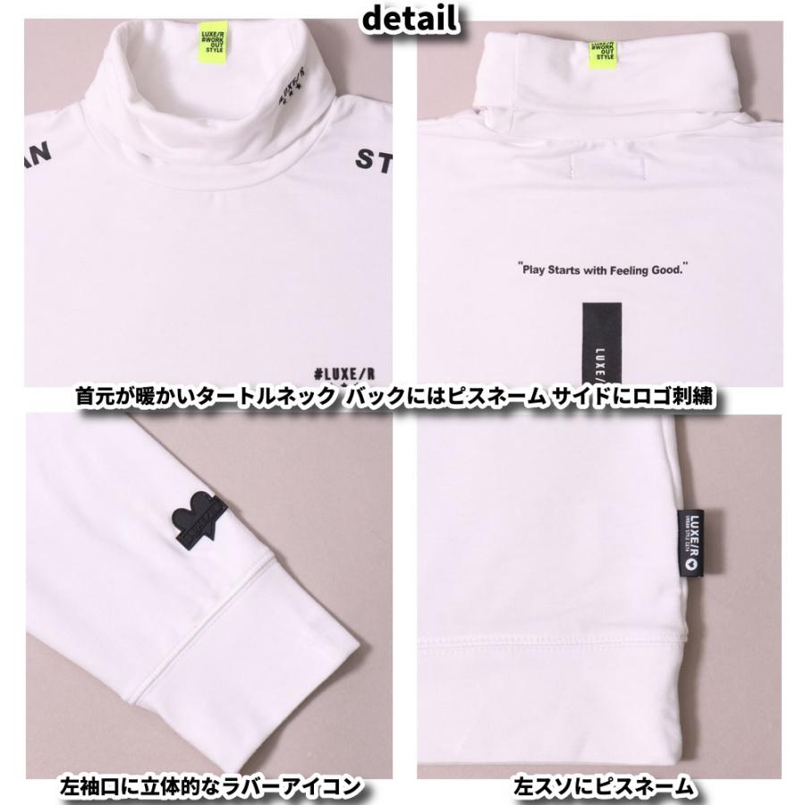 ラグジュゴルフ  LUXE/R  GOLF ゴルフウェア Ｔシャツ ロンT メンズ レディース 長袖 スムース タートルネック ストレッチ 微起毛 | LUXE/R | 08