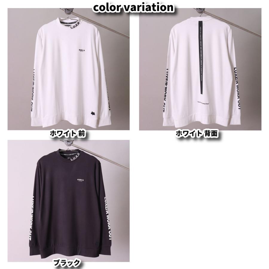 ラグジュゴルフ  LUXE/R  GOLF ゴルフウェア Ｔシャツ ロンT メンズ レディース 長袖 スムース モックネック ハイネック ストレッチ 微起毛 | LUXE/R | 11