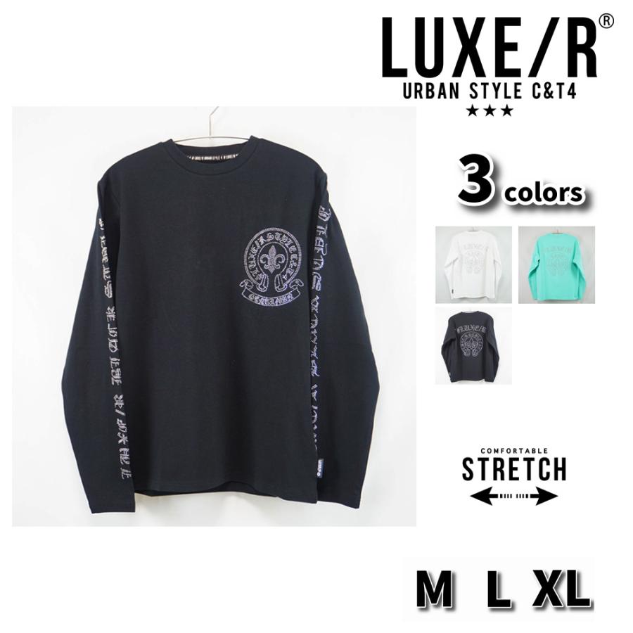 Ｔシャツ ロンＴ長袖  ラインストーン メンズ レディース ユニセックス ストレッチ ベア天竺 ラグジュ LUXE/R M L XL 25-26秋冬 | LUXE/R