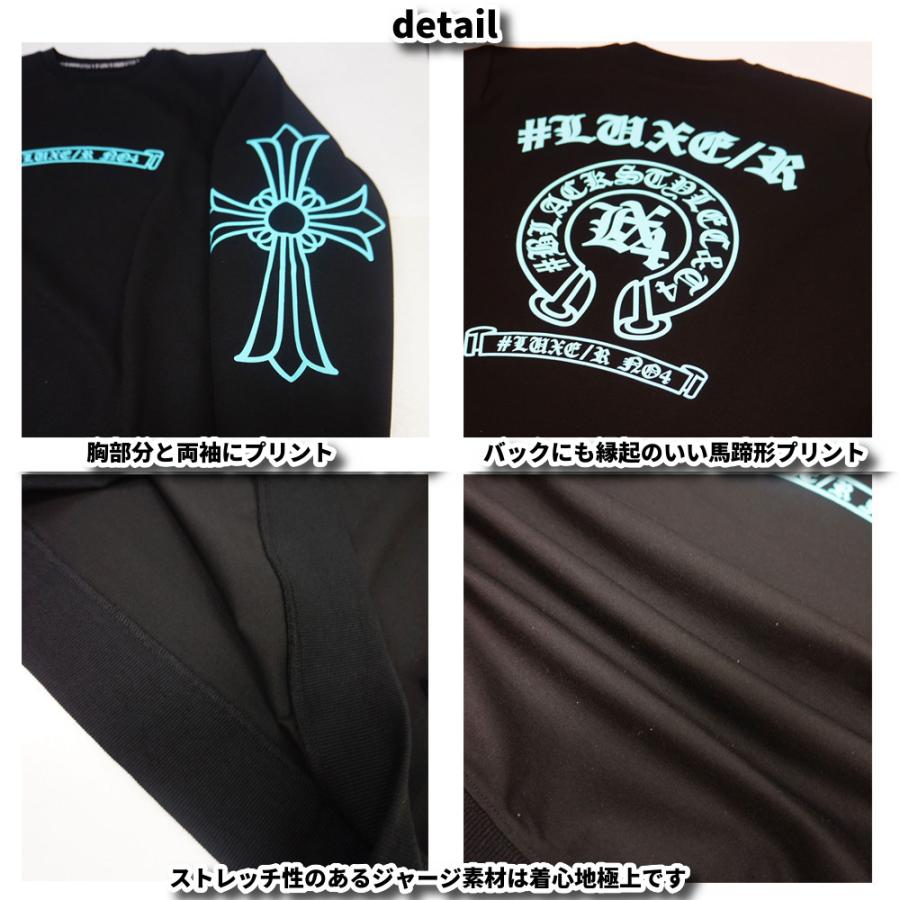 Ｔシャツ ロンＴ長袖  ラインストーン メンズ レディース ユニセックス ストレッチ ベア天竺 ラグジュ LUXE/R M L XL 25-26秋冬 | LUXE/R | 01