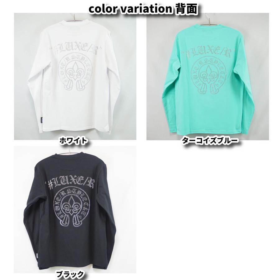 Ｔシャツ ロンＴ長袖  ラインストーン メンズ レディース ユニセックス ストレッチ ベア天竺 ラグジュ LUXE/R M L XL 25-26秋冬 | LUXE/R | 04