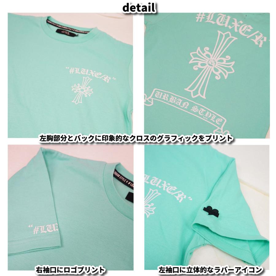 LUXE/R ラグジュ スポーツ Tシャツ 半袖 メンズ レディース 男女兼用 クロス ロゴ 十字架 クルーネック M L XL 2025夏 | LUXE/R | 01