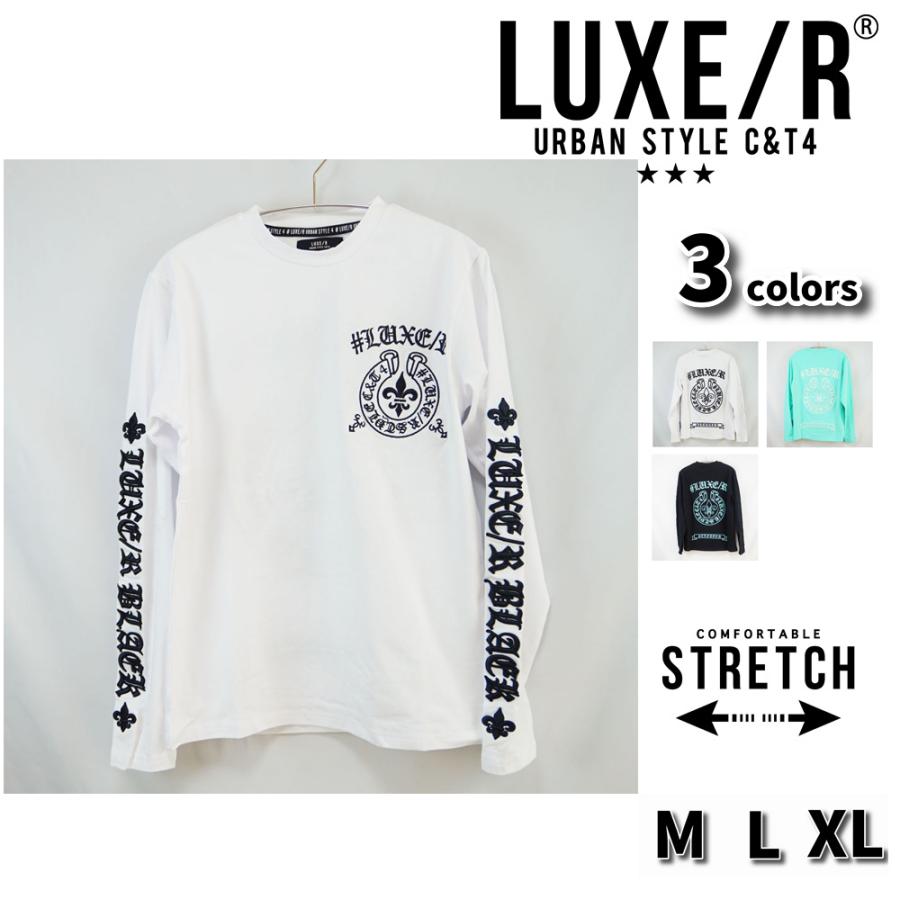 LULUXE／R(ラグジュ)　46168　ホ－シュシュ－刺繍長袖TシャツMサイズ LULUXE／R(ラグジュ) 46168 ホ－シュシュ－刺繍長袖TシャツM