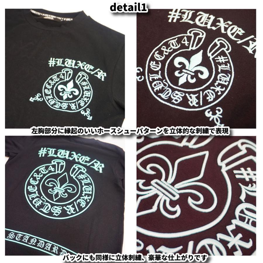 LUXE/R Tシャツ ロンT長袖 立体刺繍 メンズ レディース ユニ