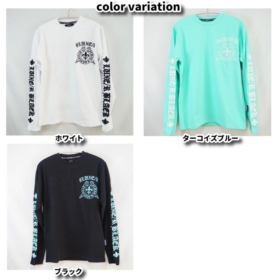 LUXE/R（ラグジュ） Tシャツ ロンT長袖 立体刺繍 メンズ レディース 