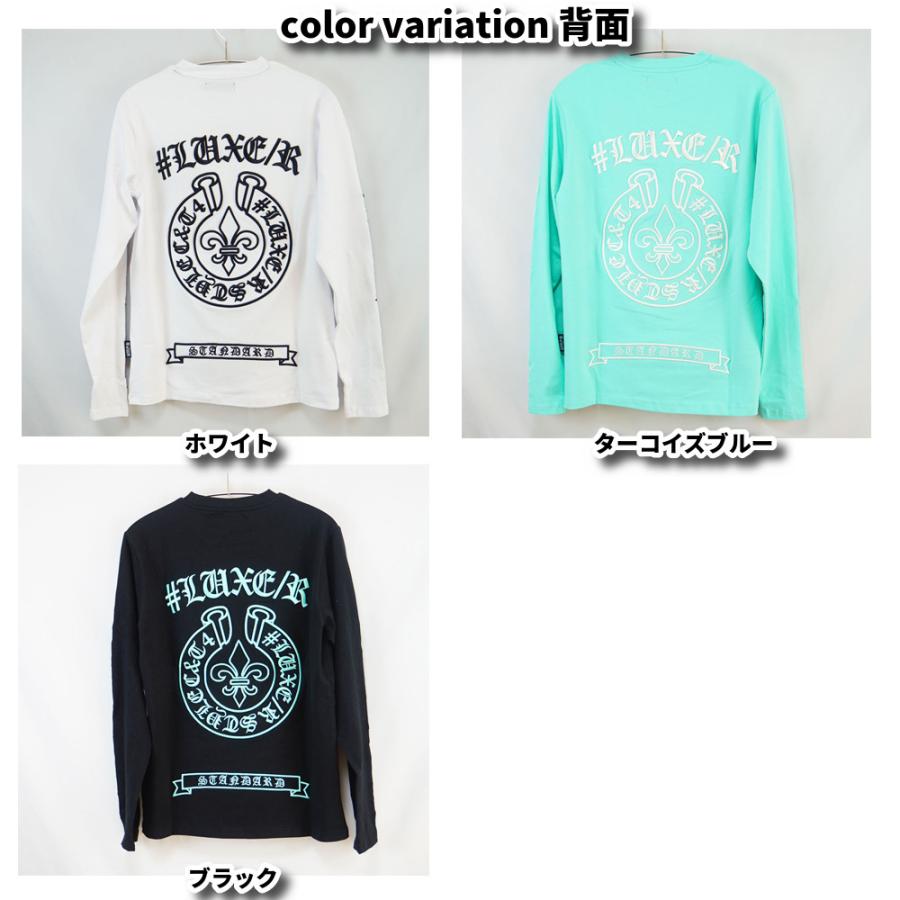 LUXE/R（ラグジュ） Tシャツ ロンT長袖 立体刺繍 メンズ レディース