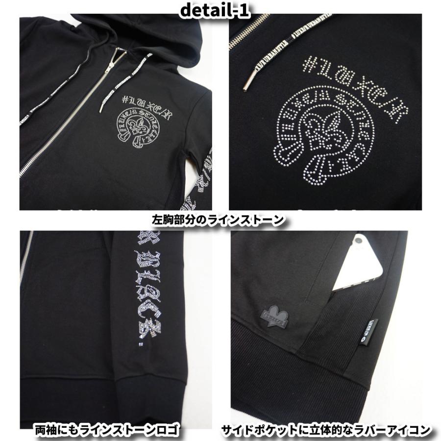 LUXE/R ラグジュ ジップアップ パーカー ラインストーン ストレッチ ジャージ メンズ レディース 男女兼用  M L XL セットアップ可能 2025秋冬 | LUXE/R | 01