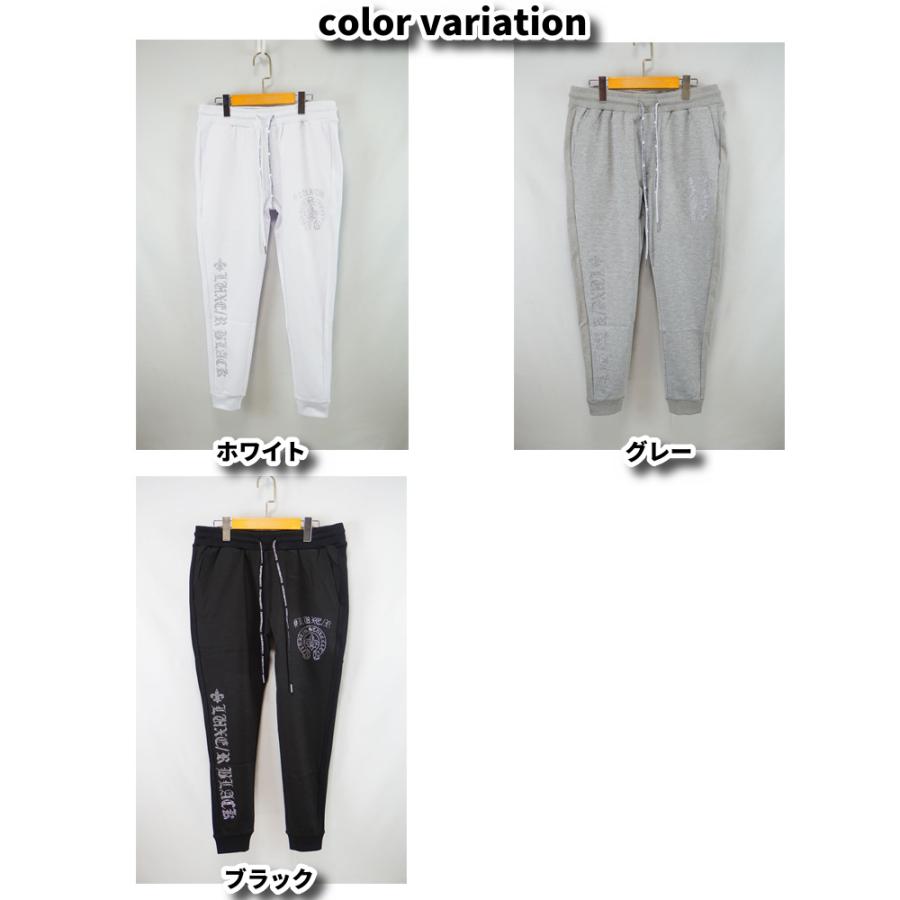 LUXE/R ラグジュ ラインストーン ジャージパンツ ジョガーパンツ メンズ レディース ユニセックス ストレッチ  セットアップ可能 2025 秋冬 | LUXE/R | 03