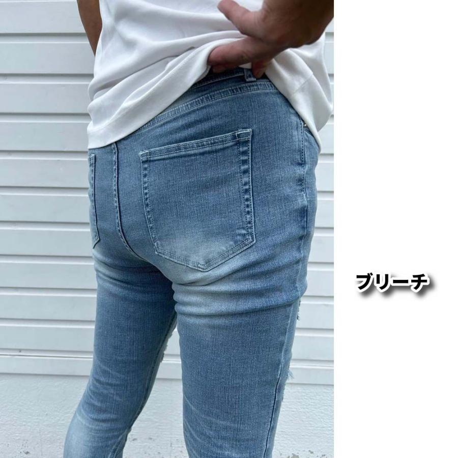 ストレッチデニム ジョガーパンツ メンズ レディース スキニー ジーンズ クラッシュ ダメージ ユーズド加工 LUXE/R ラグジュ 男女兼用 M L XL | LUXE/R | 11