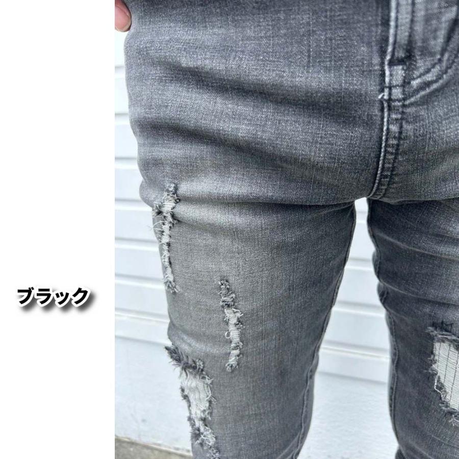 ストレッチデニム ジョガーパンツ メンズ レディース スキニー ジーンズ クラッシュ ダメージ ユーズド加工 LUXE/R ラグジュ 男女兼用 M L XL | LUXE/R | 12