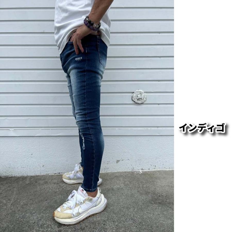 ストレッチデニム ジョガーパンツ メンズ レディース スキニー ジーンズ クラッシュ ダメージ ユーズド加工 LUXE/R ラグジュ 男女兼用 M L XL | LUXE/R | 06