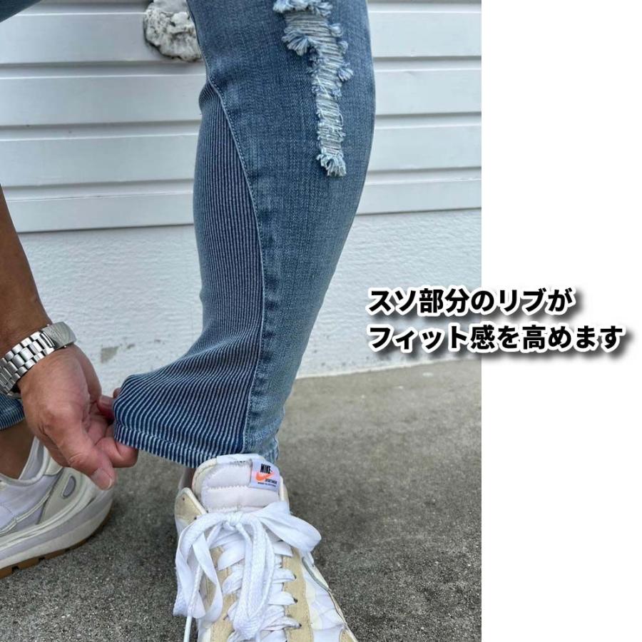 ストレッチデニム ジョガーパンツ メンズ レディース スキニー ジーンズ クラッシュ ダメージ ユーズド加工 LUXE/R ラグジュ 男女兼用 M L XL | LUXE/R | 09