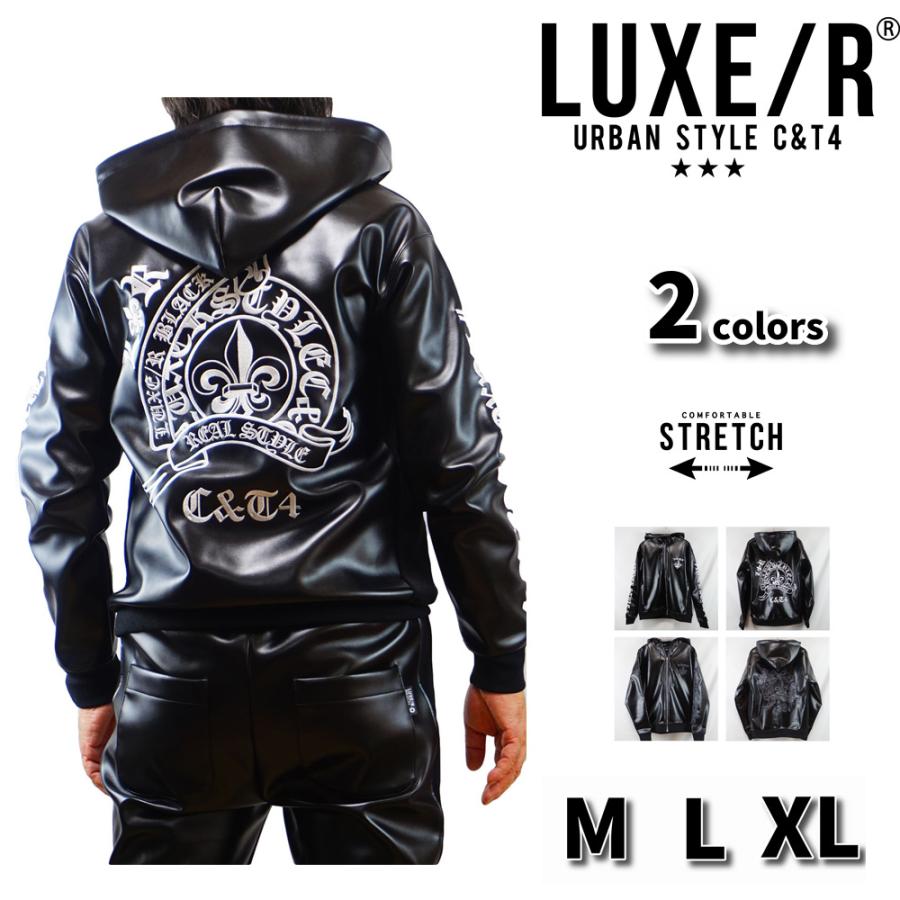 LUXE/R（ラグジュ） フェイクレザー PUレザー パーカー メンズ