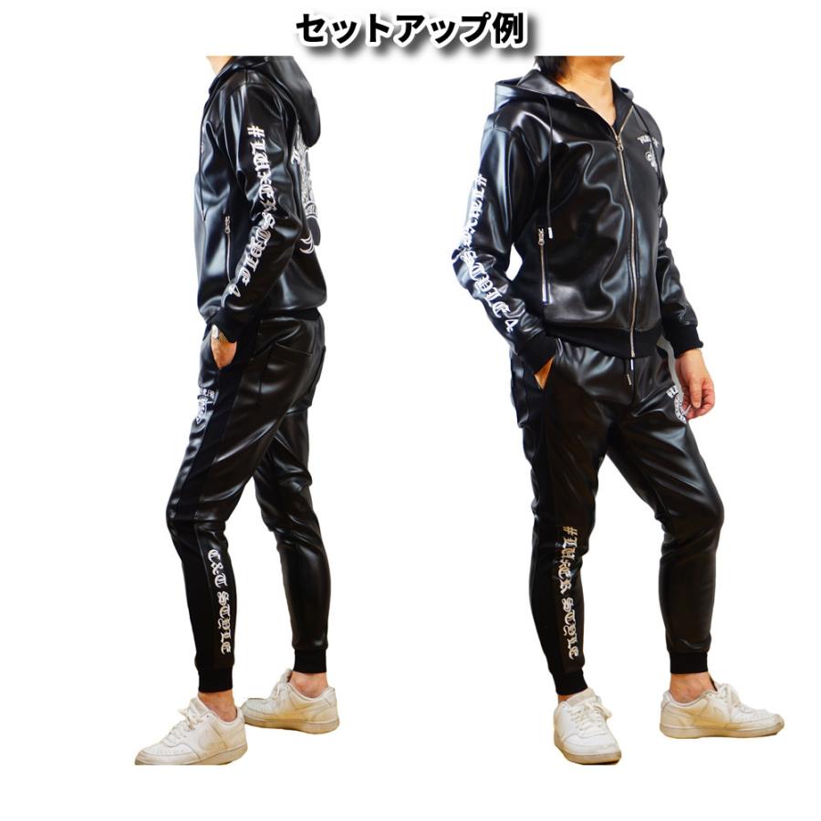 フェイクレザー PUレザー パーカー メンズ レディース 男女兼用 ユニセックス ジップアップ  刺繍  LUXE/R ラグジュ M L XL セットアップ可能 | LUXE/R | 07