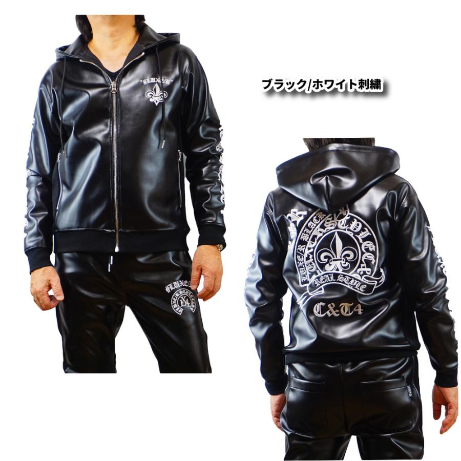 フェイクレザー PUレザー パーカー メンズ レディース 男女兼用 ユニセックス ジップアップ  刺繍  LUXE/R ラグジュ M L XL セットアップ可能 | LUXE/R | 08