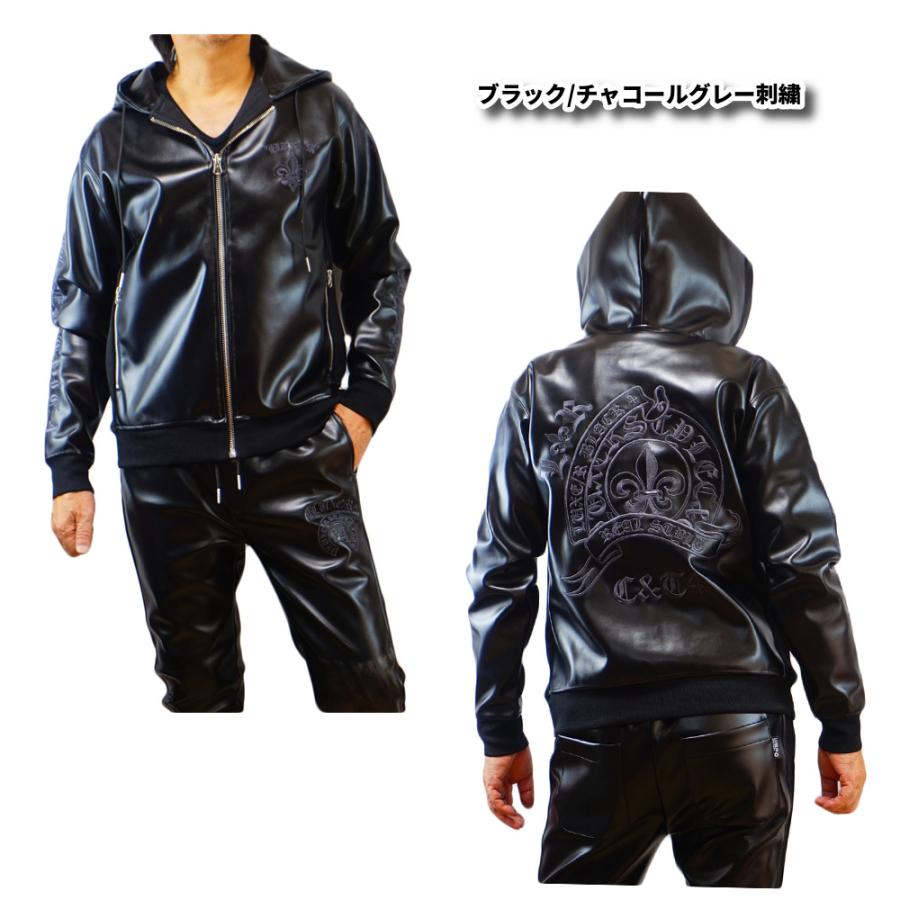 LUXE/R（ラグジュ） フェイクレザー PUレザー パーカー メンズ