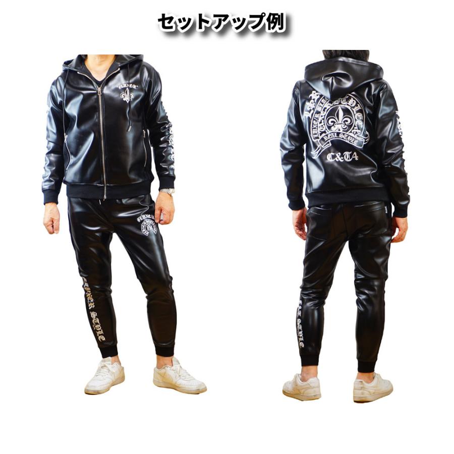 フェイクレザー PUレザー ジョガーパンツ メンズ レディース ストレッチ  刺繍 ロゴ LUXE/R ラグジュ 男女兼用 ユニセックス セットアップ可能 M L XL | LUXE/R | 06