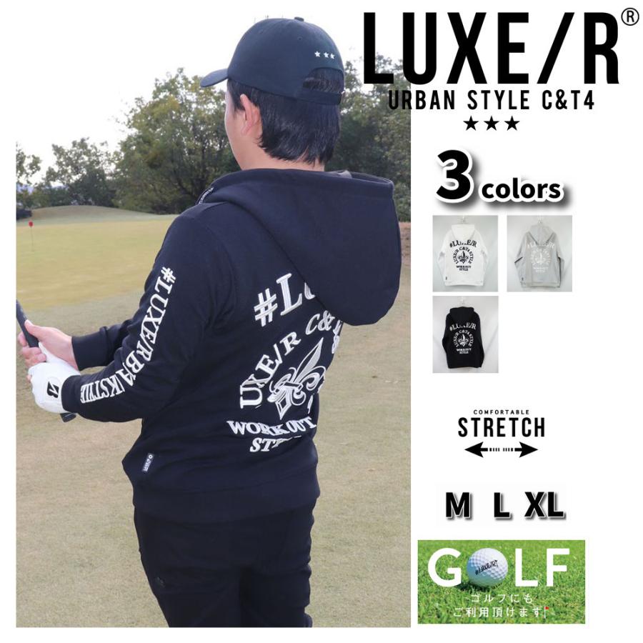 ストレッチ ジャージ ジップアップ パーカー ふつうサイズ 刺繍ロゴ ラグジュゴルフ M L XL ゴルフ LUXE/R GOLF 26年春モデル セットアップ可能 | LUXE/R
