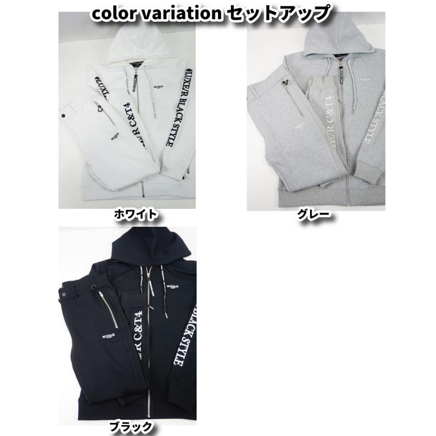 ストレッチ ジャージ ジップアップ パーカー ふつうサイズ 刺繍ロゴ ラグジュゴルフ M L XL ゴルフ LUXE/R GOLF 26年春モデル セットアップ可能 | LUXE/R | 10