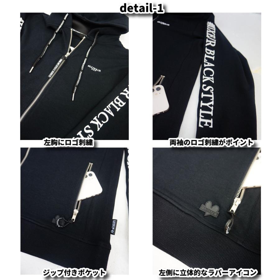 ストレッチ ジャージ ジップアップ パーカー ふつうサイズ 刺繍ロゴ ラグジュゴルフ M L XL ゴルフ LUXE/R GOLF 26年春モデル セットアップ可能 | LUXE/R | 06