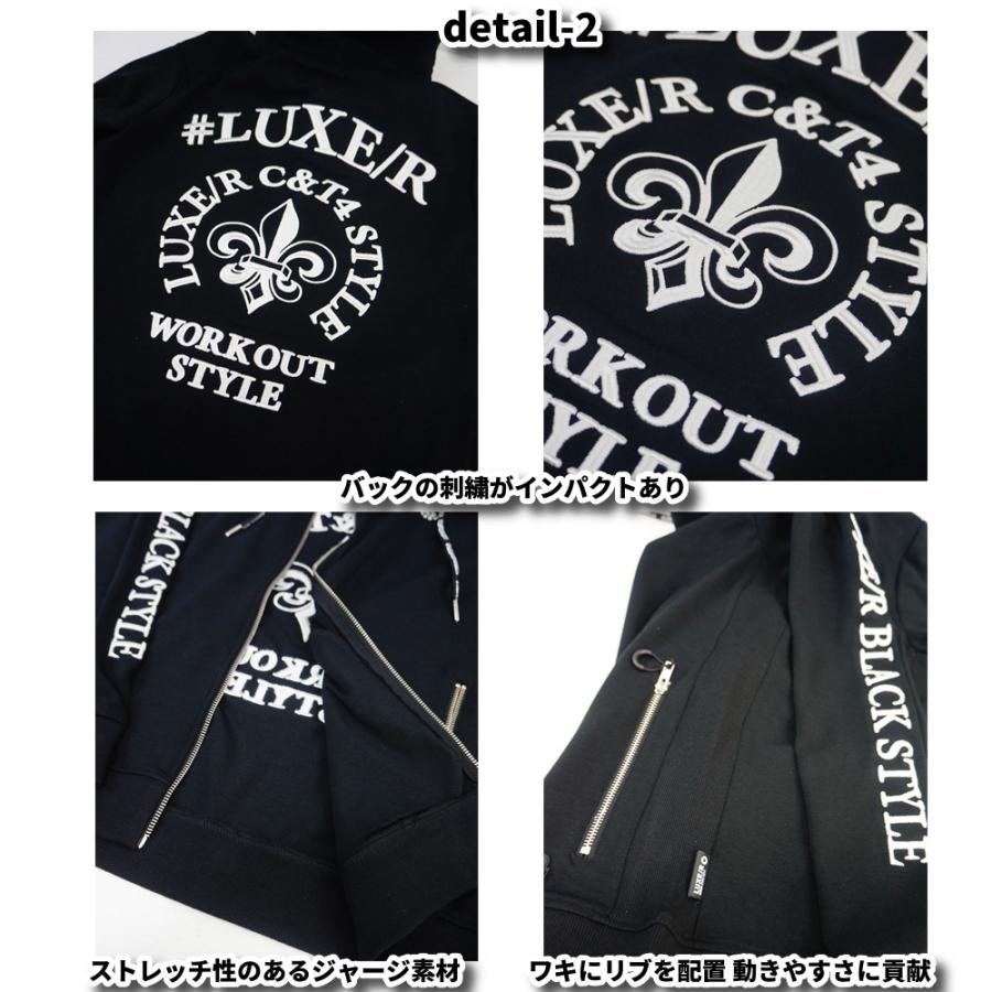 ストレッチ ジャージ ジップアップ パーカー ふつうサイズ 刺繍ロゴ ラグジュゴルフ M L XL ゴルフ LUXE/R GOLF 26年春モデル セットアップ可能 | LUXE/R | 07