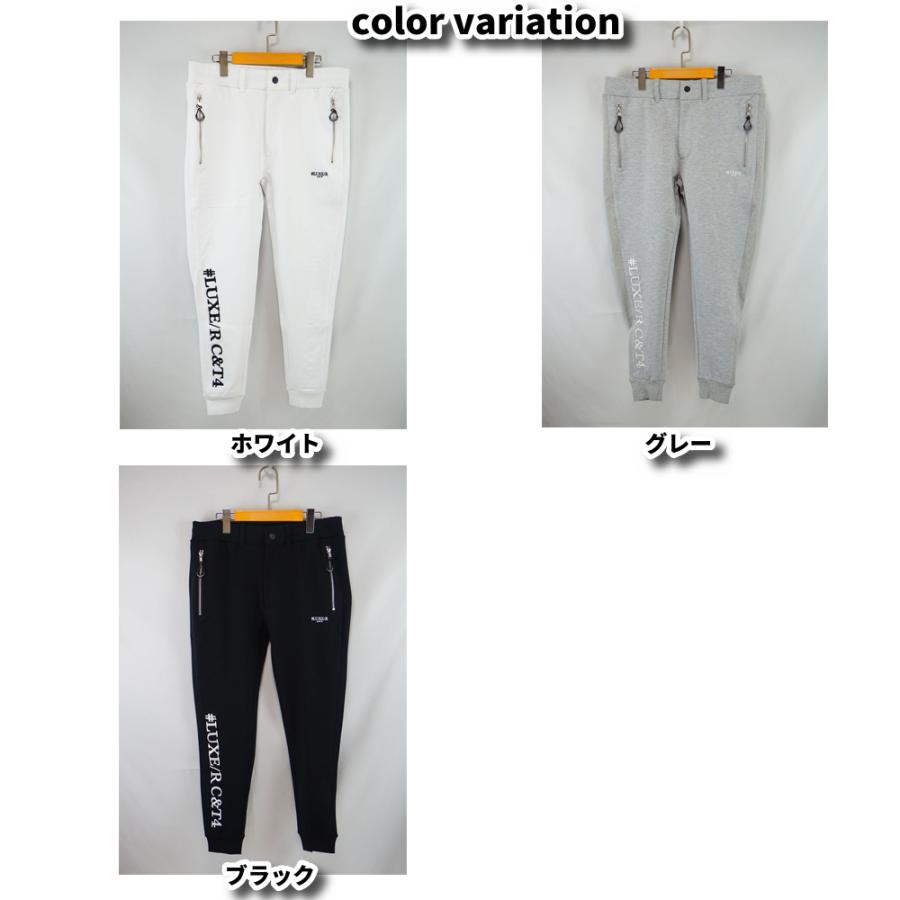 ゴルフウェア ジョガーパンツ メンズ レディース ジャージ生地 ロゴ刺繍 ラグジュゴルフ LUXE/R  GOLF ユニセックス  セットアップ可能 26年モデル | LUXE/R | 07