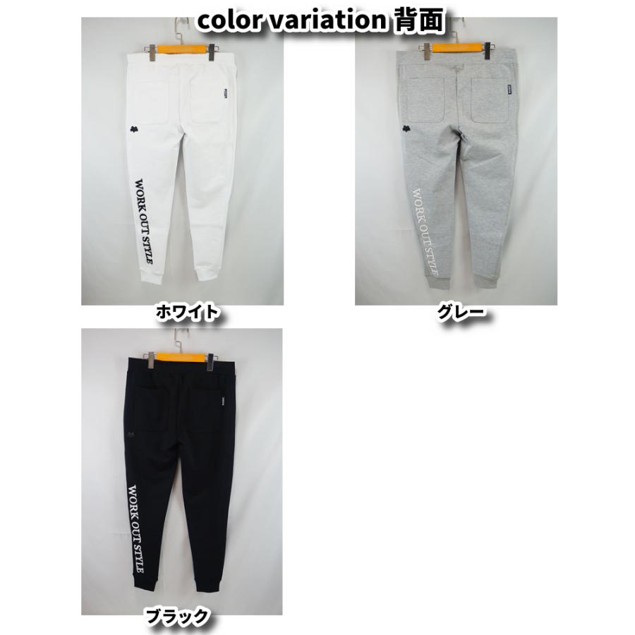 ゴルフウェア ジョガーパンツ メンズ レディース ジャージ生地 ロゴ刺繍 ラグジュゴルフ LUXE/R  GOLF ユニセックス  セットアップ可能 26年モデル | LUXE/R | 08