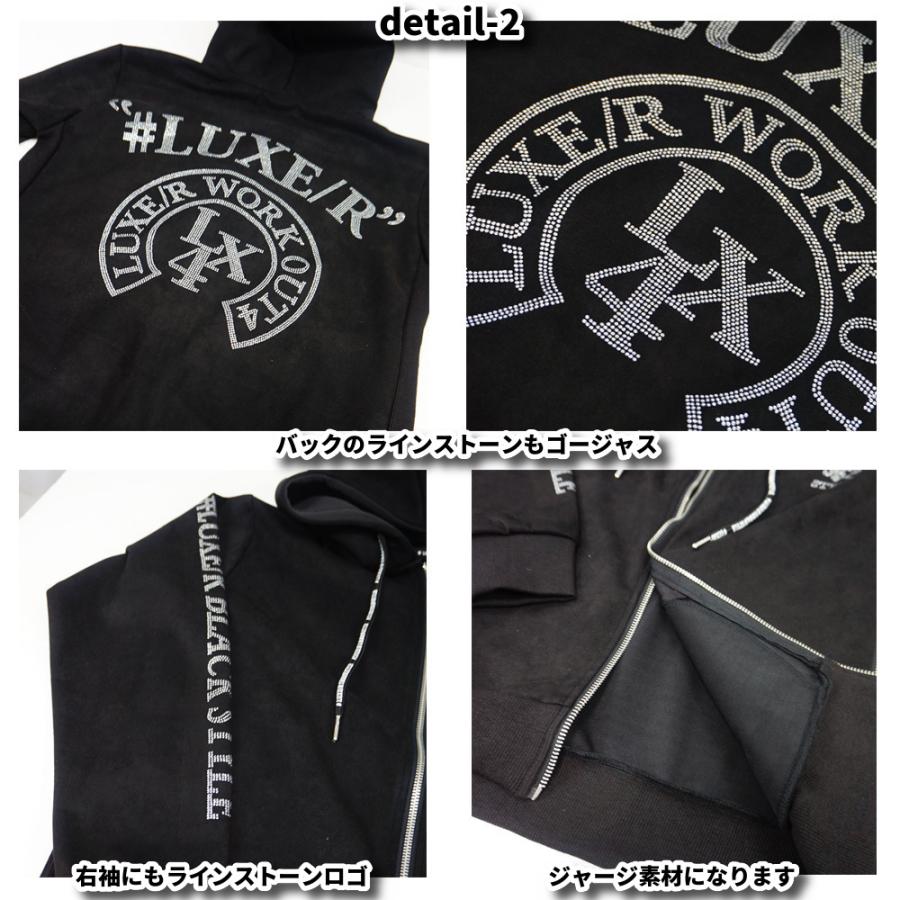 ポリスウェード ジャージ ジップアップ パーカー ふつうサイズ ラインストーンロゴ ラグジュゴルフ M L XL ゴルフ LUXE/R GOLF 26年春モデル セットアップ可能 | LUXE/R | 06