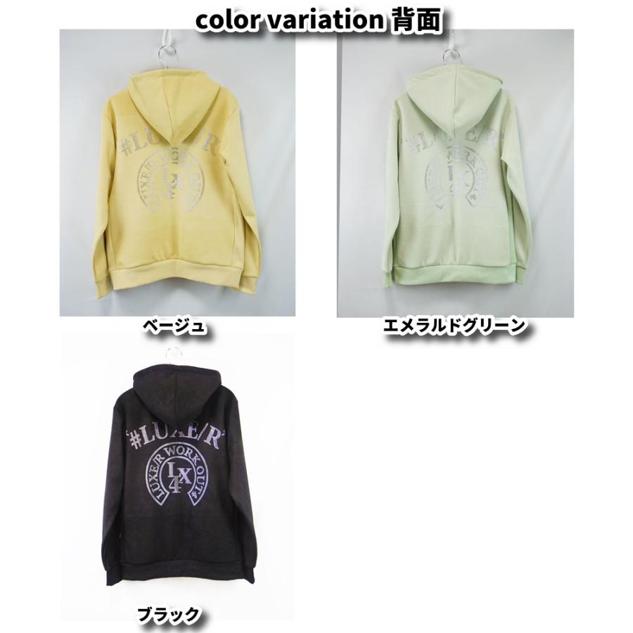 ポリスウェード ジャージ ジップアップ パーカー ふつうサイズ ラインストーンロゴ ラグジュゴルフ M L XL ゴルフ LUXE/R GOLF 26年春モデル セットアップ可能 | LUXE/R | 08