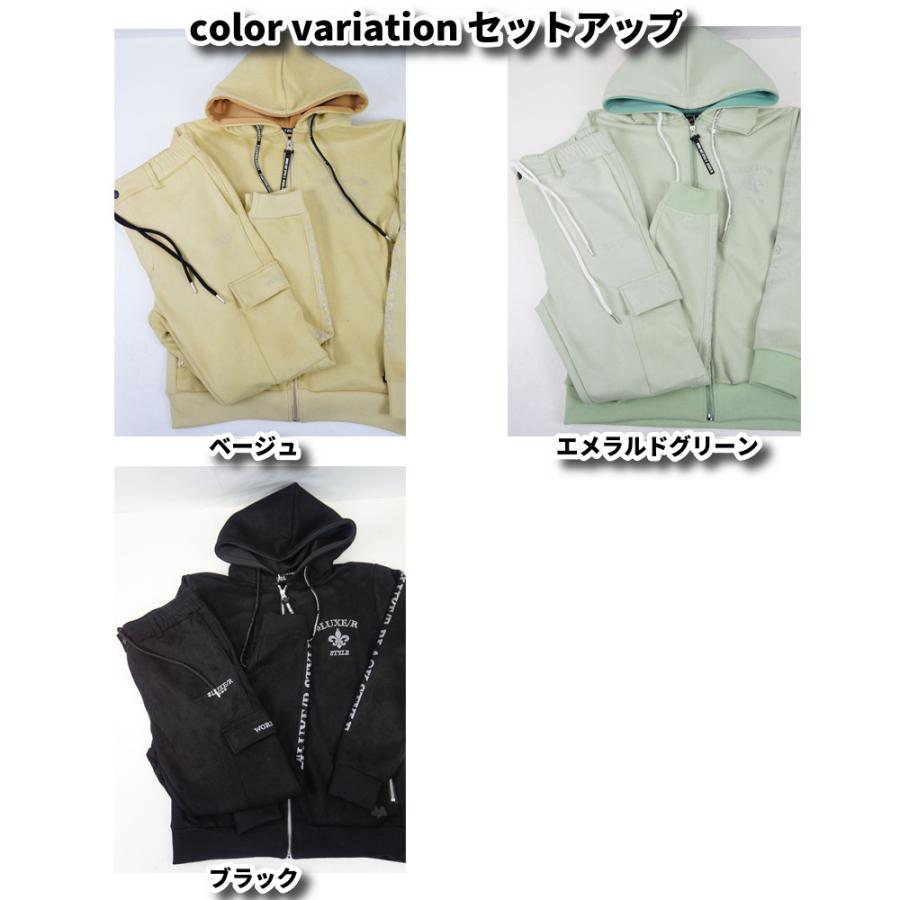 ポリスウェード ジャージ ジップアップ パーカー ふつうサイズ ラインストーンロゴ ラグジュゴルフ M L XL ゴルフ LUXE/R GOLF 26年春モデル セットアップ可能 | LUXE/R | 09