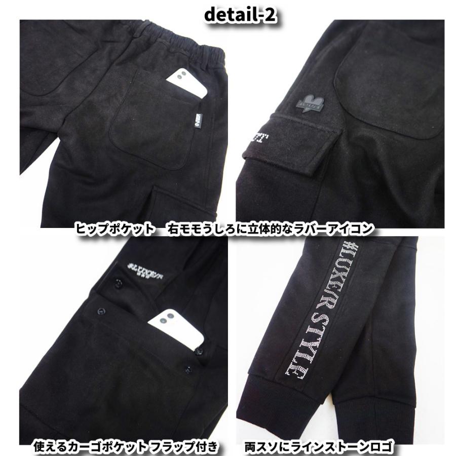 ゴルフウェア ジョガーパンツ  カーゴパンツ メンズ レディース ポリスウェード ラインストーン ラグジュゴルフ LUXE/R  GOLF  セットアップ可能 26年モデル | LUXE/R | 05