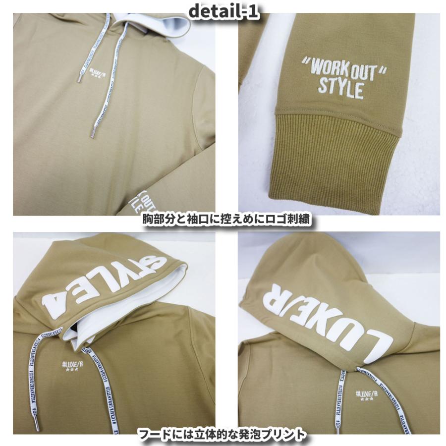 プルオーバーパーカー ストレッチ ジャージ メンズ レディース ふつうサイズ 発泡プリント ラグジュゴルフ M L XL  LUXE/R GOLF 26年春モデル セットアップ可能 | LUXE/R | 06