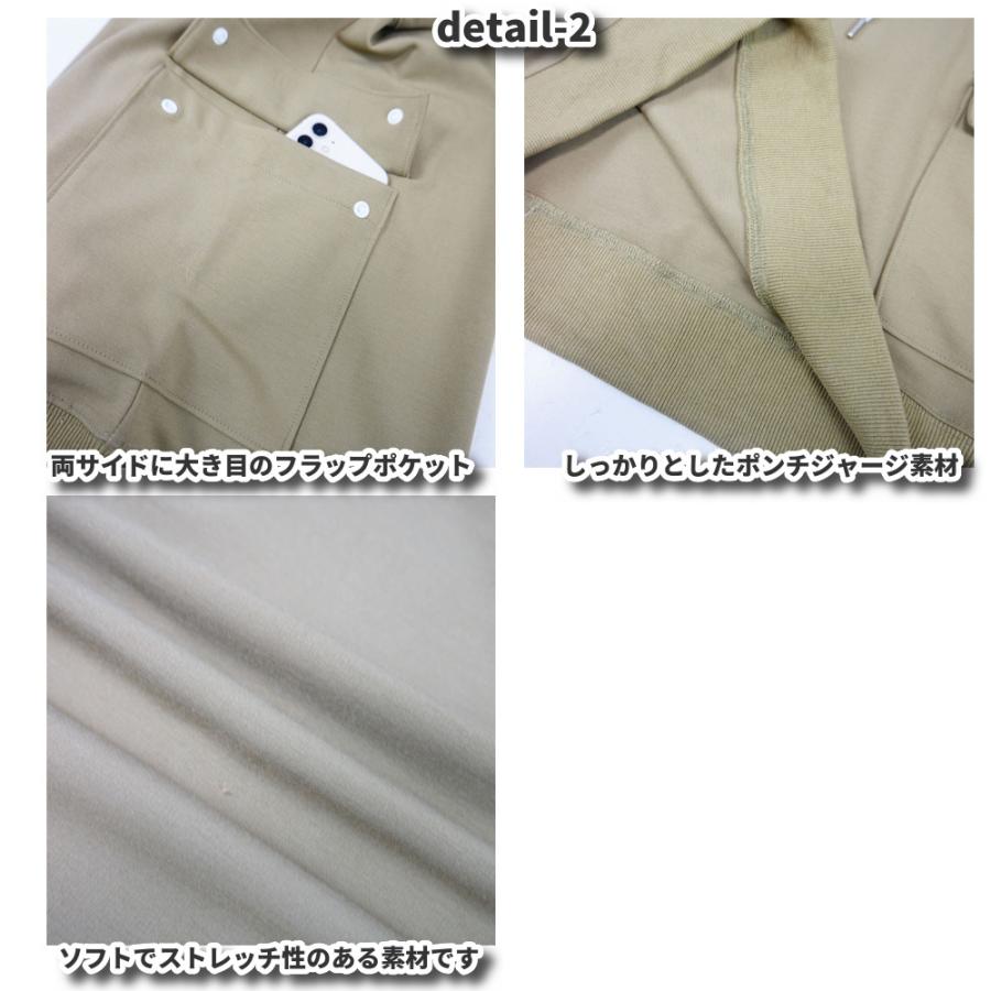 プルオーバーパーカー ストレッチ ジャージ メンズ レディース ふつうサイズ 発泡プリント ラグジュゴルフ M L XL  LUXE/R GOLF 26年春モデル セットアップ可能 | LUXE/R | 07