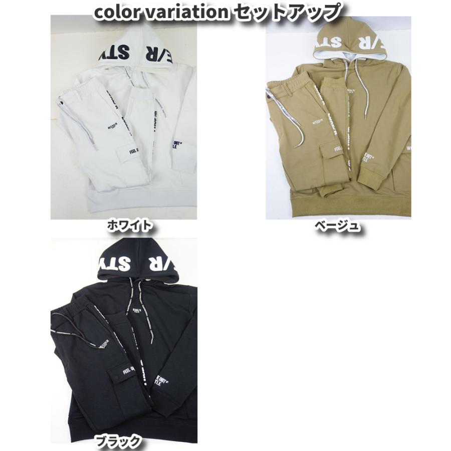 ゴルフウェア ジョガーパンツ メンズ レディース ストレッチ ジャージ カーゴパンツ ラグジュゴルフ LUXE/R  GOLF ユニセックス  セットアップ可能 26年モデル | LUXE/R | 10