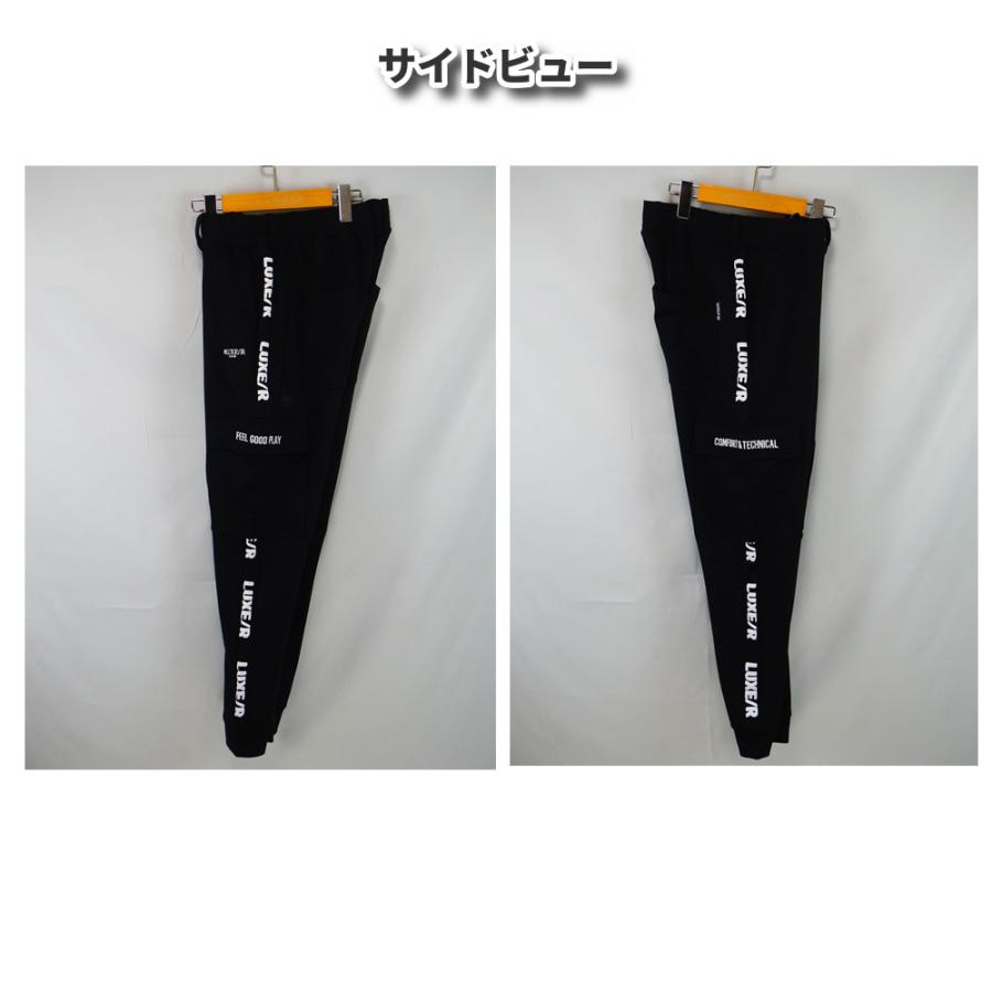 ゴルフウェア ジョガーパンツ メンズ レディース ストレッチ ジャージ カーゴパンツ ラグジュゴルフ LUXE/R  GOLF ユニセックス  セットアップ可能 26年モデル | LUXE/R | 05