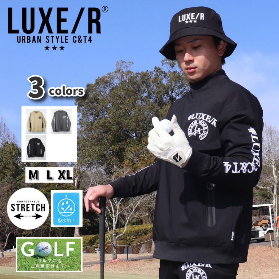 ラグジュゴルフ LUXE/R GOLF ゴルフウェア メンズ レディース 長袖Tシャツ クルーネック コード刺繍 撥水加工 ストレッチ ユニセックス ゆったりサイズ | LUXE/R