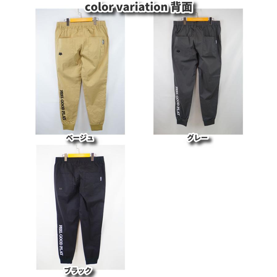 ゴルフウェア ジョガーパンツ メンズ レディース ユニセックス コード刺繍 ストレッチ 撥水加工 ラグジュゴルフ LUXE/R GOLF | LUXE/R | 07