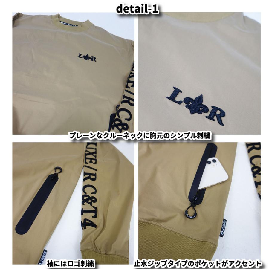ラグジュゴルフ LUXE/R GOLF ゴルフウェア メンズ レディース 布帛長袖Tシャツ クルーネック コード刺繍 撥水加工 ストレッチ ユニセックス ゆったりサイズ | LUXE/R | 07