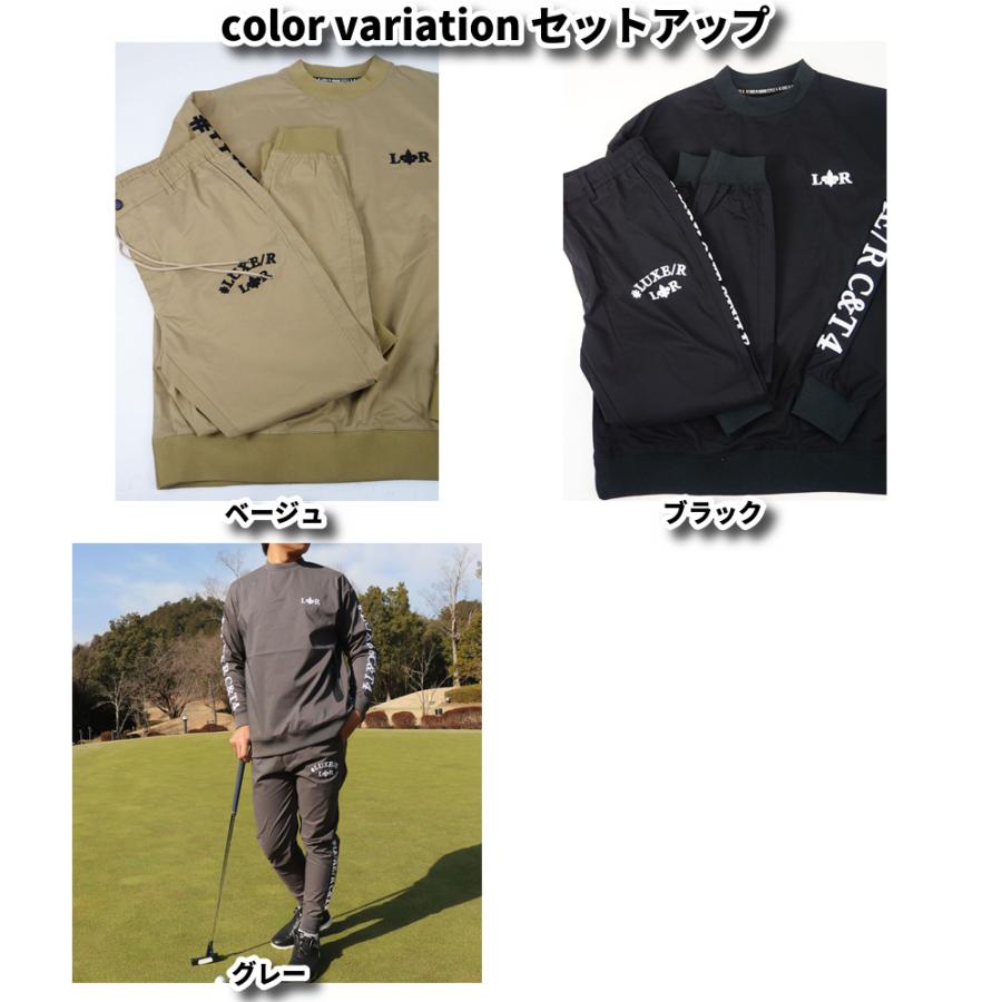 ゴルフウェア ジョガーパンツ メンズ レディース ユニセックス コード刺繍 ストレッチ 撥水加工 ラグジュゴルフ LUXE/R GOLF | LUXE/R | 11