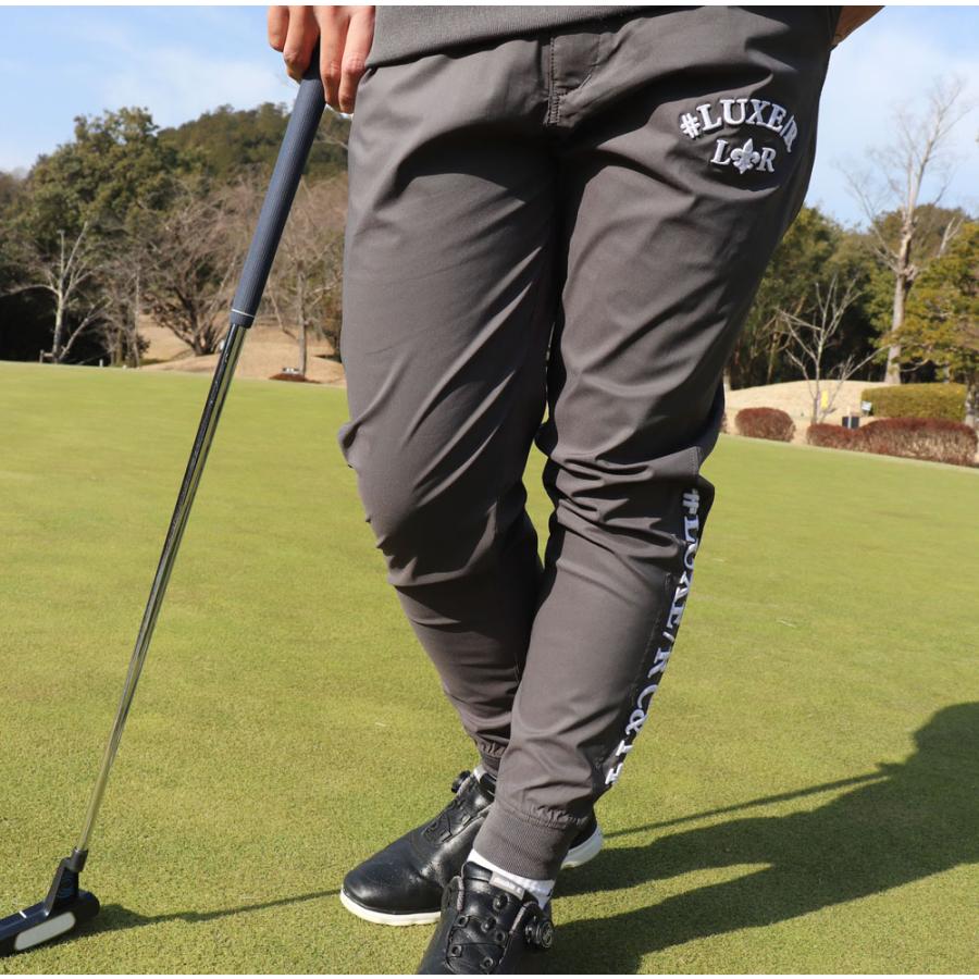 ゴルフウェア ジョガーパンツ メンズ レディース ユニセックス コード刺繍 ストレッチ 撥水加工 ラグジュゴルフ LUXE/R GOLF | LUXE/R | 02