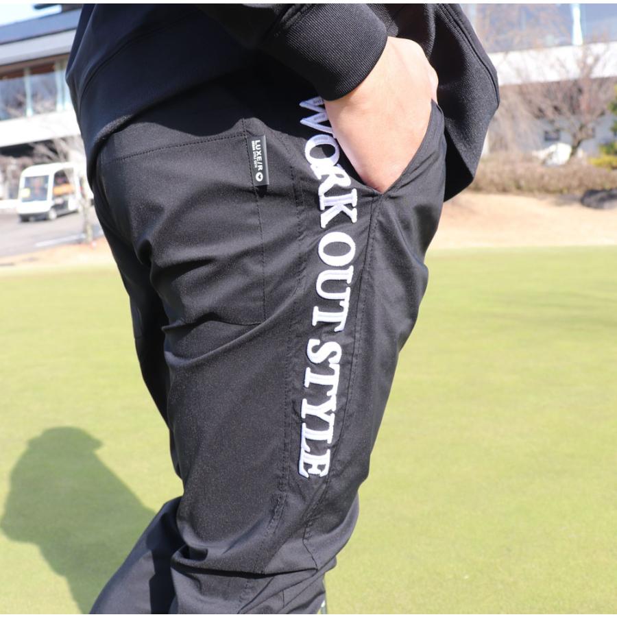 ゴルフウェア ジョガーパンツ メンズ レディース ユニセックス コード刺繍 ストレッチ 撥水加工 ラグジュゴルフ LUXE/R GOLF | LUXE/R | 05