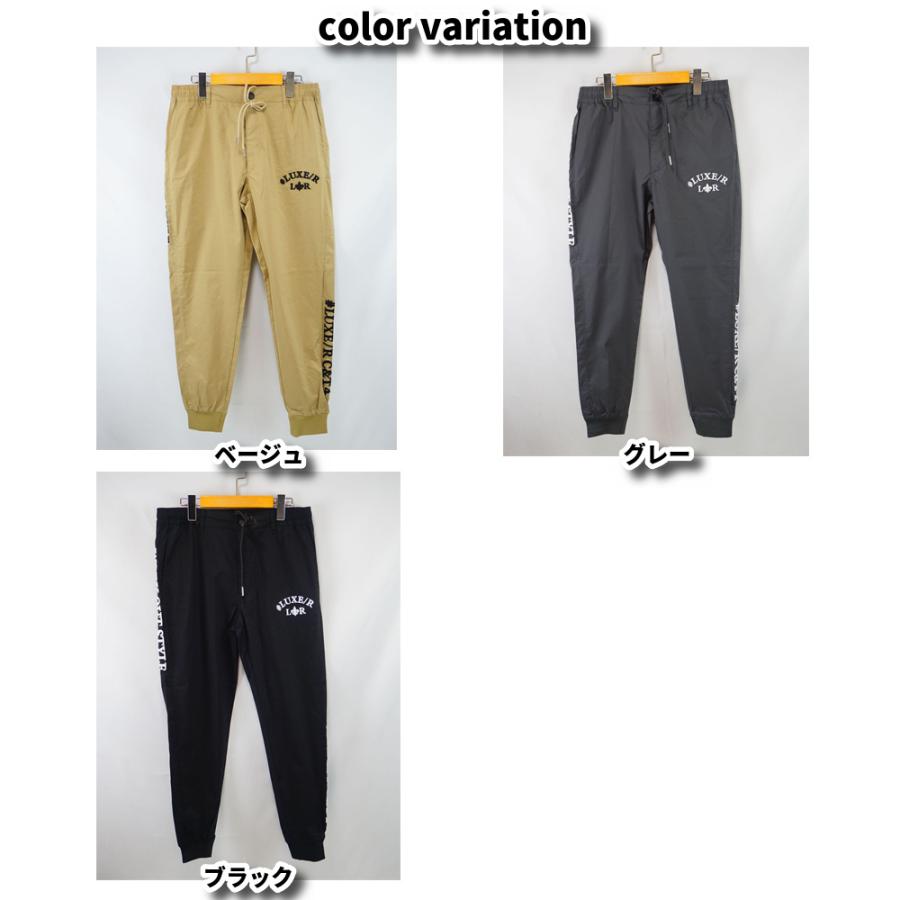 ゴルフウェア ジョガーパンツ メンズ レディース ユニセックス コード刺繍 ストレッチ 撥水加工 ラグジュゴルフ LUXE/R GOLF | LUXE/R | 09