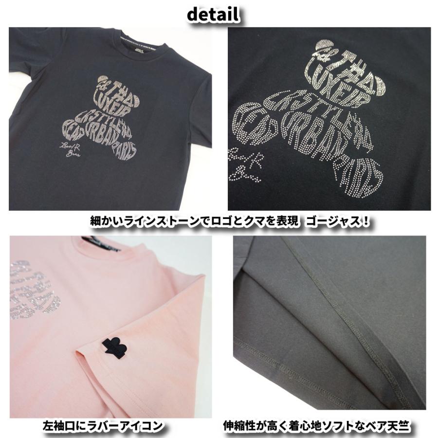 LUXE/R ラグジュ Tシャツ 半袖 メンズ レディース 男女兼用 ラインストーン ベア クマ ストレッチ ベア天竺 クルーネック M L XL 2026夏 | LUXE/R | 04
