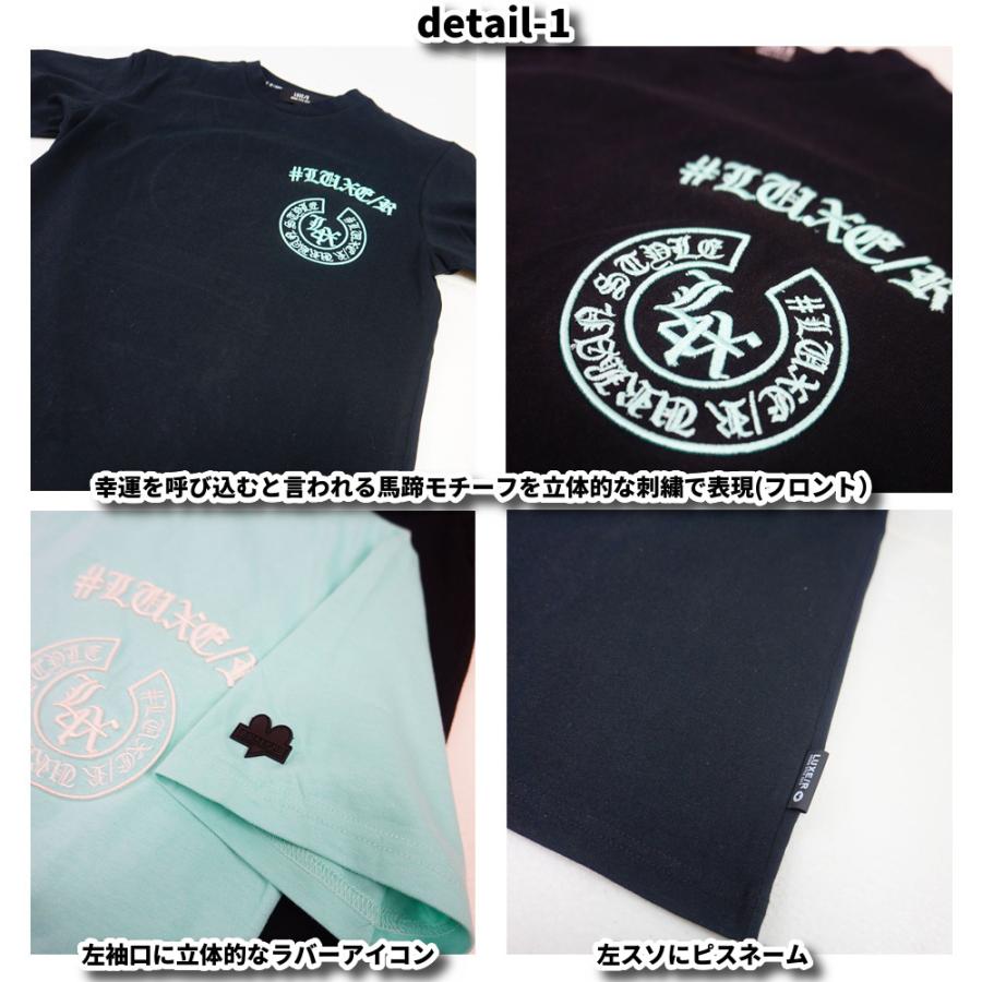 LUXE/R ラグジュ Tシャツ 半袖 メンズ レディース 男女兼用 馬蹄形 コード刺繍 ロゴ クルーネック M L XL 2026夏 | LUXE/R | 04