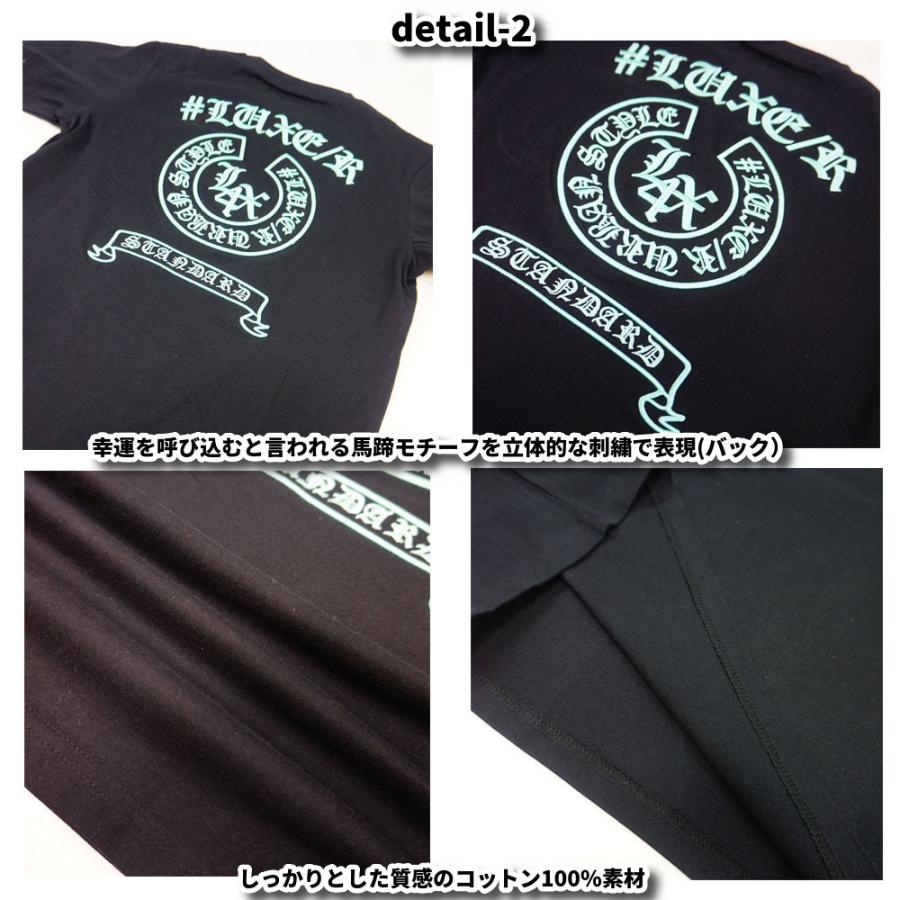 LUXE/R ラグジュ Tシャツ 半袖 メンズ レディース 男女兼用 馬蹄形 コード刺繍 ロゴ クルーネック M L XL 2026夏 | LUXE/R | 05