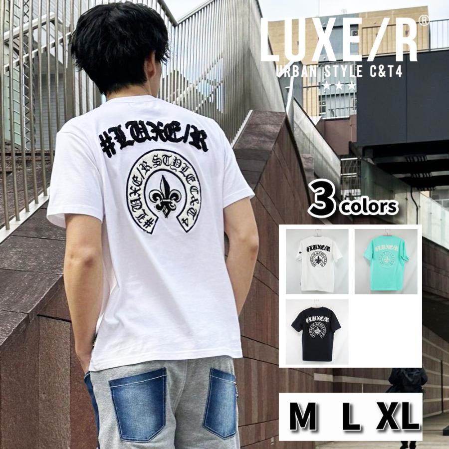 LUXE/R ラグジュ Tシャツ 半袖 メンズ レディース 男女兼用 馬蹄形 サガラ刺繍 ロゴ クルーネック M L XL 2026夏 | LUXE/R